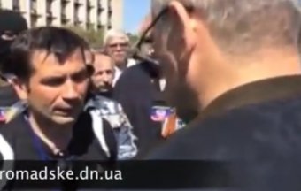 Ходорковского не подпустили к Донецкой ОГА: О чем с тобой можно разговаривать? Ты свою родину продал (видео)