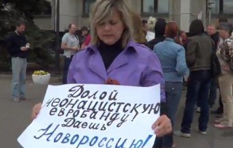 Одесситы собираются у облгосадминистрации