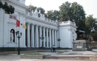 Заседание Одесского городского совета перенесено