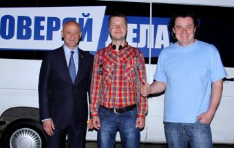 Геннадий Труханов: В Одессе нет сепаратизма