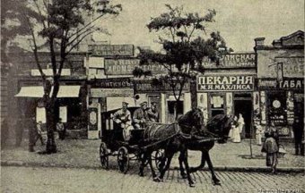 Первый всероссийский фехтовальный турнир в Одессе 106 лет назад