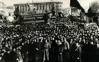 1 мая 1917 года в Одессе