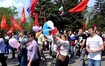 Мир! Труд! Май!