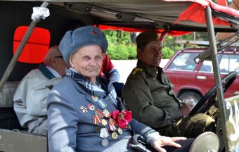 Мир! Труд! Май!