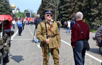 Мир! Труд! Май!