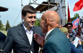 Мир! Труд! Май!