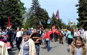Мир! Труд! Май!