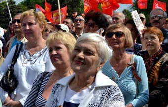 Мир! Труд! Май!