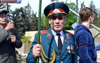 Мир! Труд! Май!