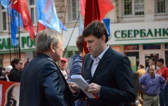 Одесса - Первомай 2014