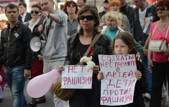 Одесса - Первомай 2014