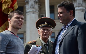Одесса - Первомай 2014