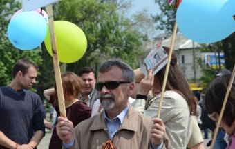Одесса - Первомай 2014