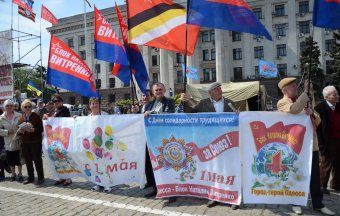 Одесса - Первомай 2014