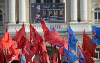 Одесса - Первомай 2014