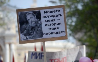 Одесса - Первомай 2014