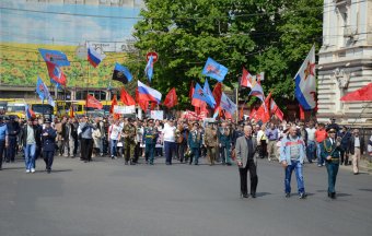 Одесса - Первомай 2014