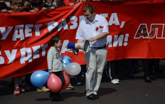 Одесса - Первомай 2014