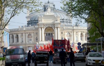 Одесса - Первомай 2014