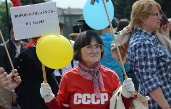 Одесса - Первомай 2014