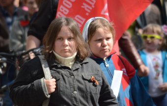 Одесса - Первомай 2014