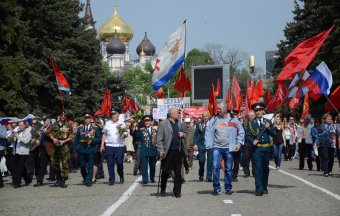 Одесса - Первомай 2014