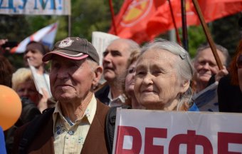 Одесса - Первомай 2014