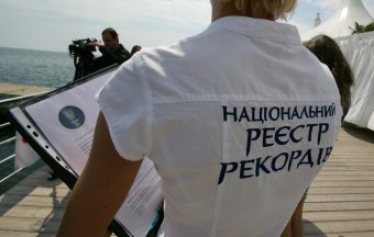 Одесситы устроили марафон поцелуев (фото)