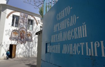 Открыта выставка финалистов Международного конкурса детского творчества «Пасхальное сияние» (фото)