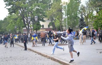 Бойня в Одессе (Часть 1)