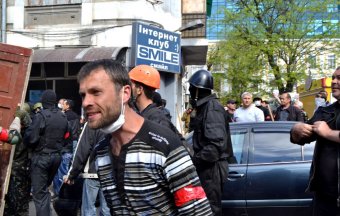 Бойня в Одессе (Часть 1)