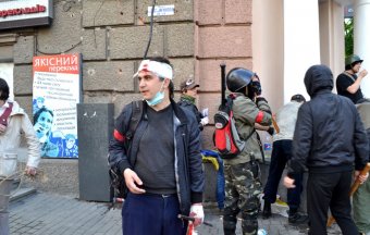 Бойня в Одессе (Часть 1)