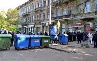Бойня в Одессе (Часть 1)