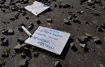 Бойня в Одессе (Часть 1)