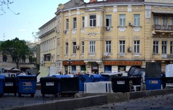 Бойня в Одессе (Часть 2)