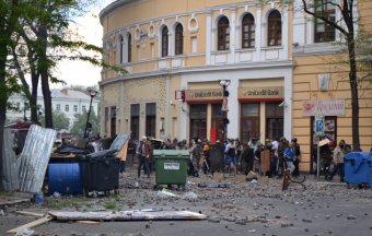 Бойня в Одессе (Часть 2)