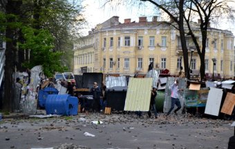Бойня в Одессе (Часть 2)