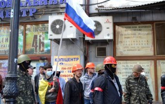 Бойня в Одессе (Часть 2)
