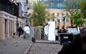 Бойня в Одессе (Часть 2)