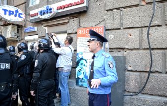 Бойня в Одессе (Часть 2)