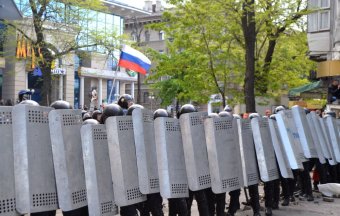Бойня в Одессе (Часть 2)