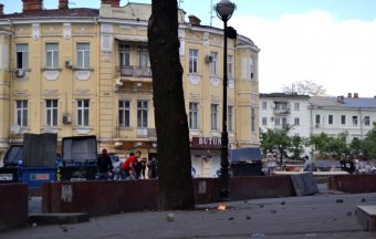 Бойня в Одессе (Часть 2)