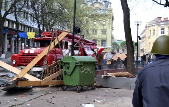 Бойня в Одессе (Часть 2)