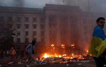 Вашингтон осудил насилие в Одессе