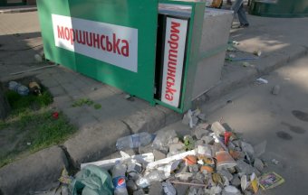 Одесса после адской пятницы (фото)