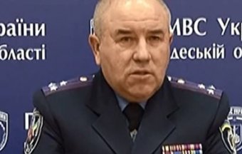 Аваков уволил начальника ГУМВД в Одесской области Петра Луцюка