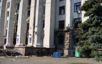 Одесса после кровавой бойни (фото)
