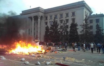 Общественный совет: «Мы – за смену власти, которая довела Одессу до крови!»