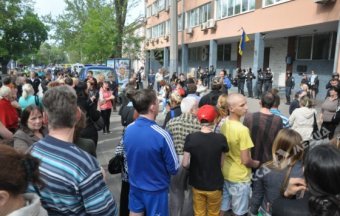 Одесситы под горУВД просят земляков о помощи