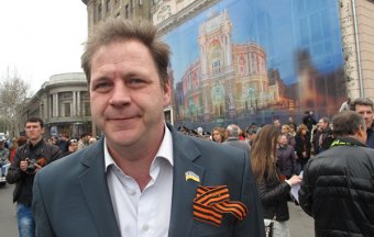 В Одессе хоронят депутата облсовета Вячеслава Маркина